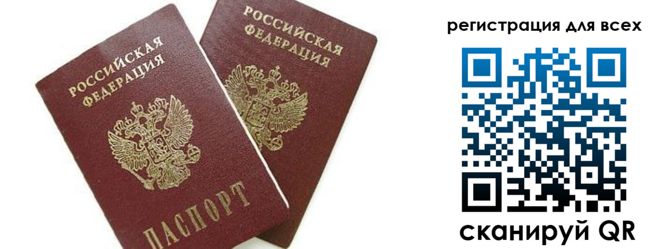 форма 3 в Шлиссельбурге